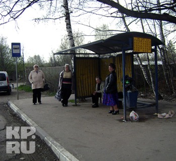 Грустная зарисовка