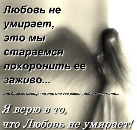 Ты играешь в свою игру