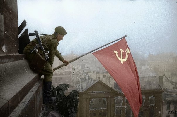 Праздник победы