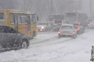 Тревожное утро