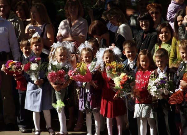 Школьный гимн