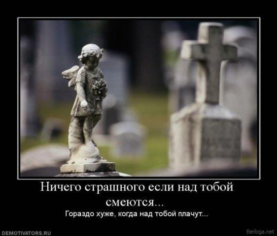 Моему братику