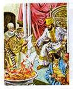 Иудейский царь Иоаким