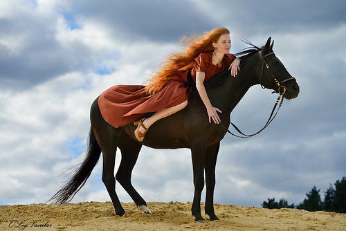 Будь Счастливой!