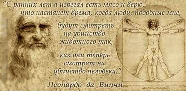 Добрый палач