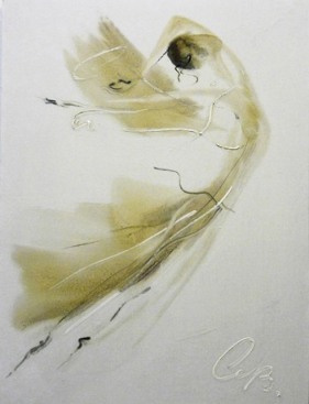 Вдохновение...