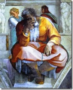 Божий пророк Иеремия