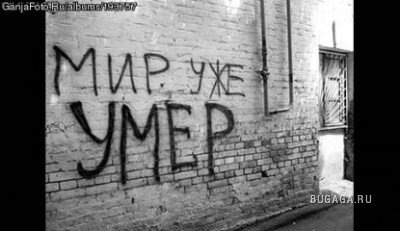 К празднику на...