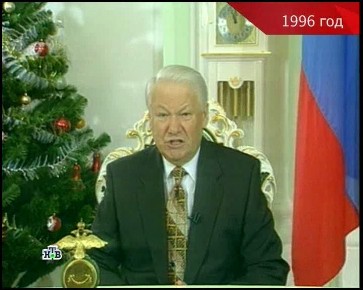 Новый год впереди...