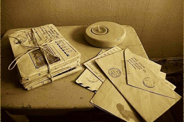 Безответное письмо