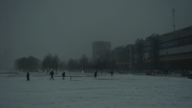 Тербуны, Тербуны