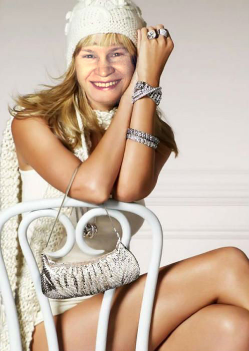 Завуалирована