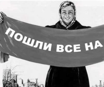 Как зовут тебя родная?