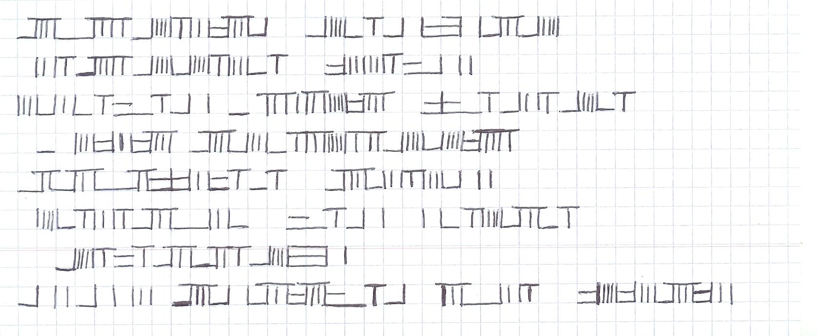 Корзинка собирающая в вечности