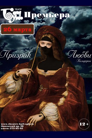 В словесной шелухе