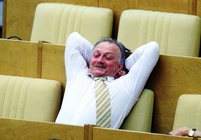 Если бы...