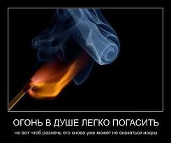 Тощий и Полный