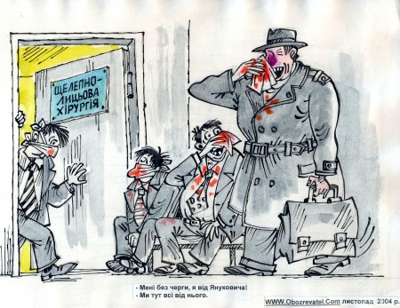 Что делать? Экспромт