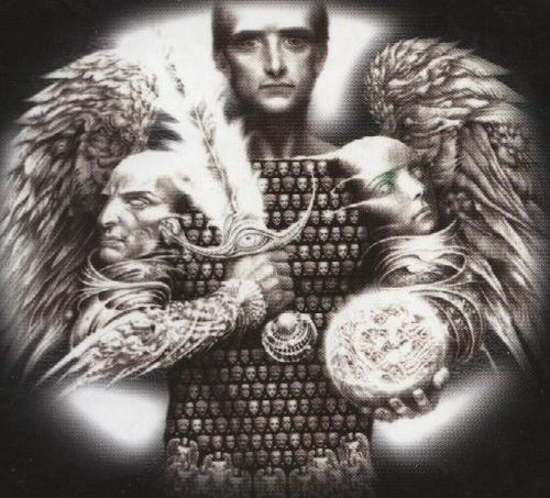 Блуждающему
