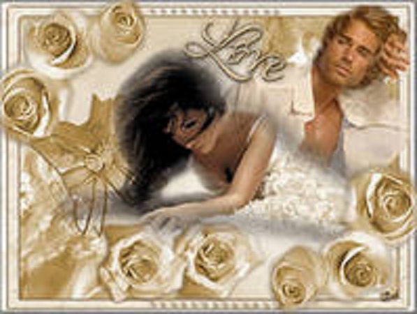 Успокоение