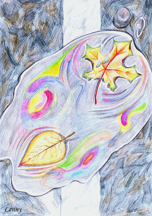 Аромат осени