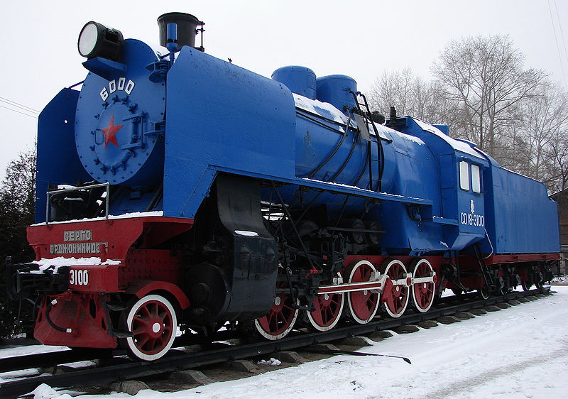 Служил котельной он