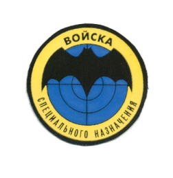 Поздравление к 20 декабря...