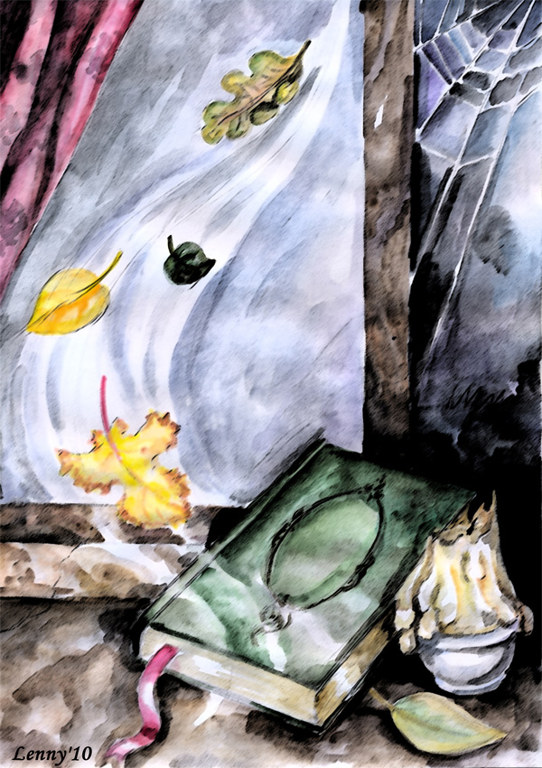 Опьянённая осенью