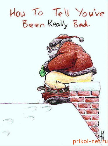 Под мухой - юморифмо