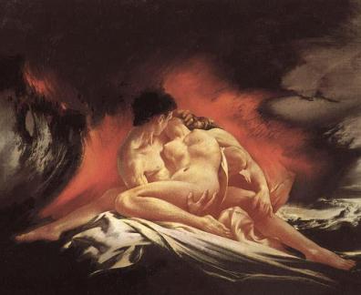 На пике любви...