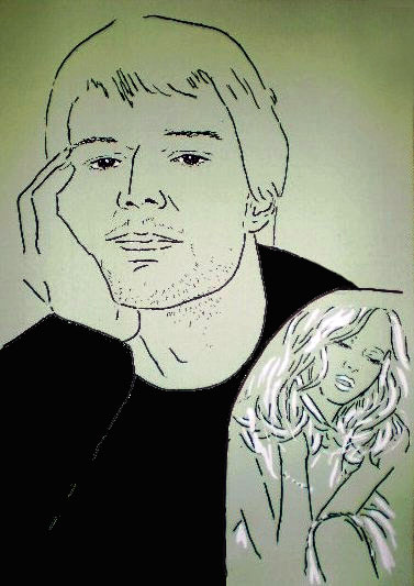 Присесть бы рядышком