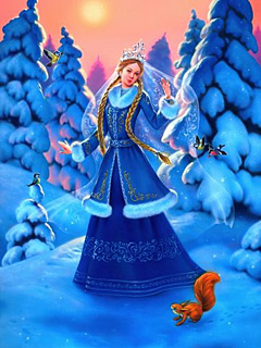 Наступающий 2013