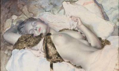 Сон любви...