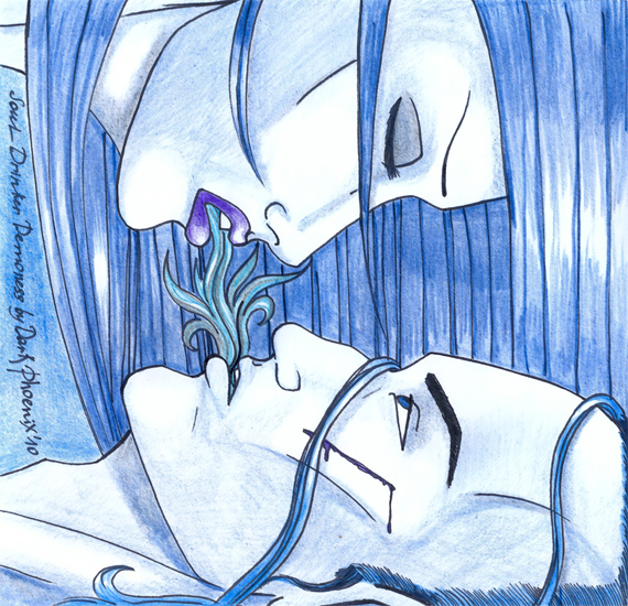 Поцелуй Агонии