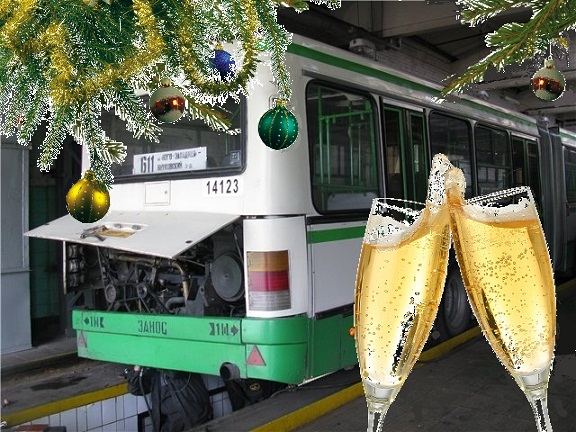 Трудовое предновогоднее. Мужская песенка