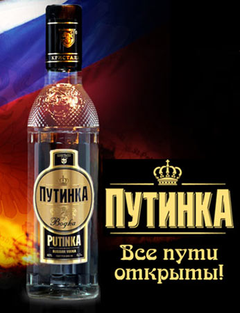 Ты решил на кладбище скорее, другу
