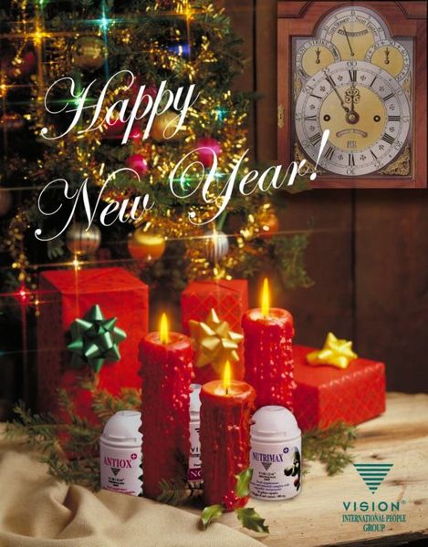 А в новый год я подниму бокалы