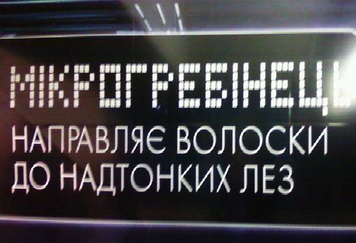 Пахлава похвалы