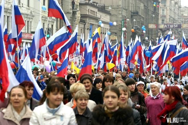 Горизонталь