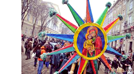 Чарiвне Рiздво