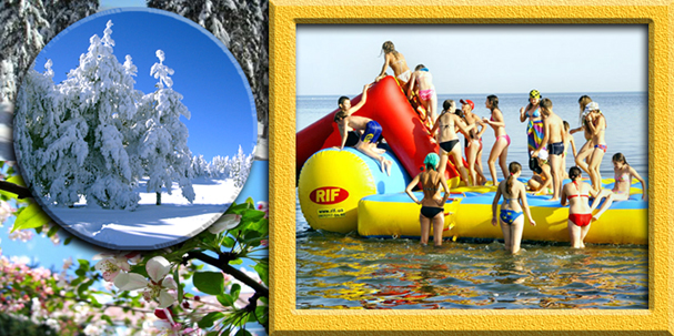 Зиму ми переживемо!