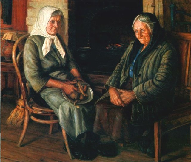 Не дождаться