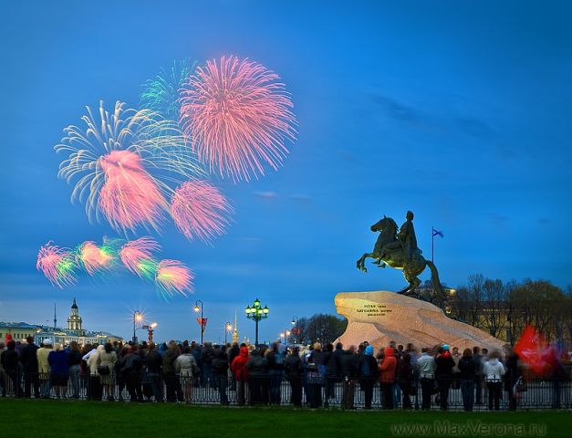 Снова дышим воздухом Победы!