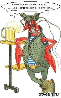 Бывает и ля-ля. июль 2010