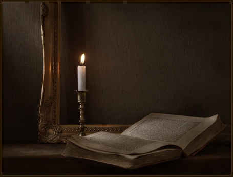 Шаги средь лет...