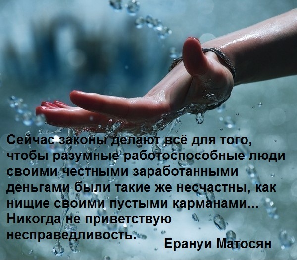 Я вашим потомкам оставляю свою любовь