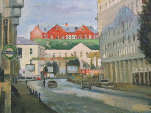 Городское утро