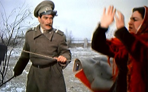 Древний обычай