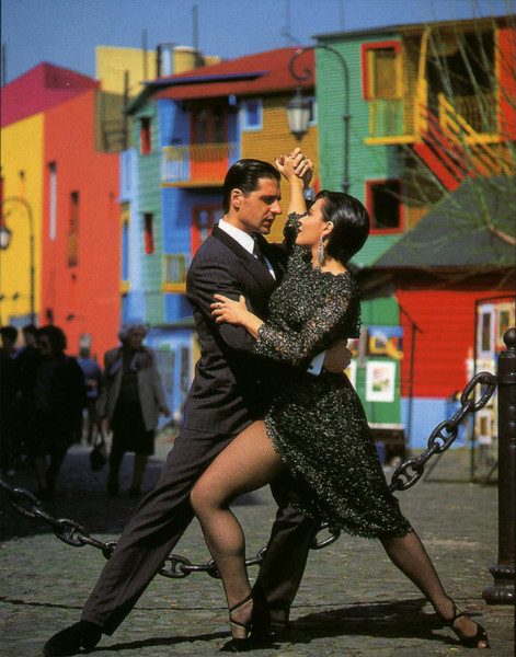 Зачем сегодня не со мной?