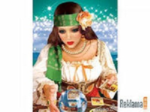 Не гадай ты при свечах...